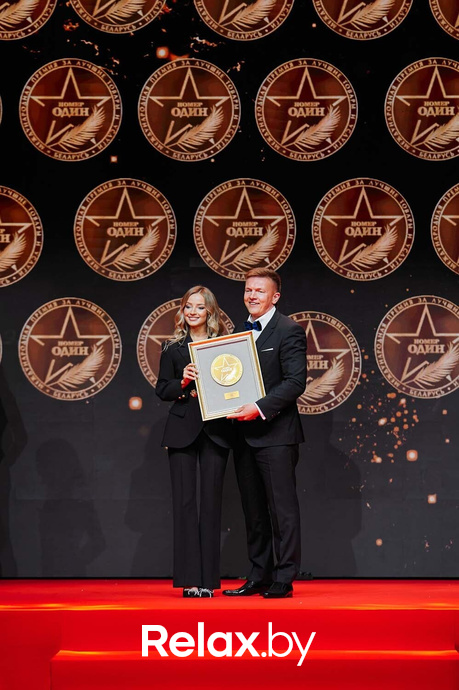 IX Бизнес-премия «Номер один», фото № 184