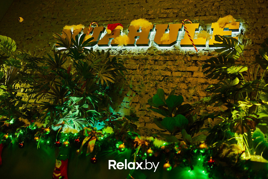 NuaWinter Night, фото № 1