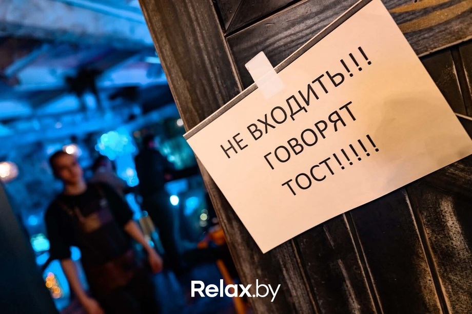 Новогодний корпоратив, фото № 88