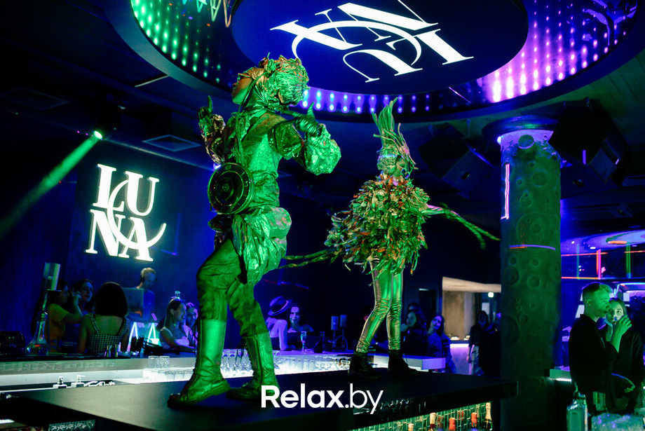 Luna party, фото № 90