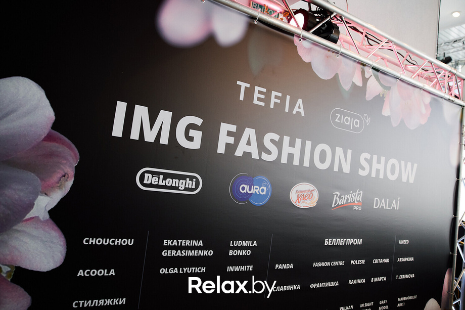 IMG Fashion Show, фото № 1
