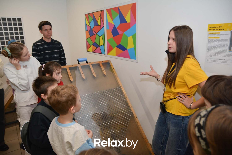 День белорусской науки, фото № 145