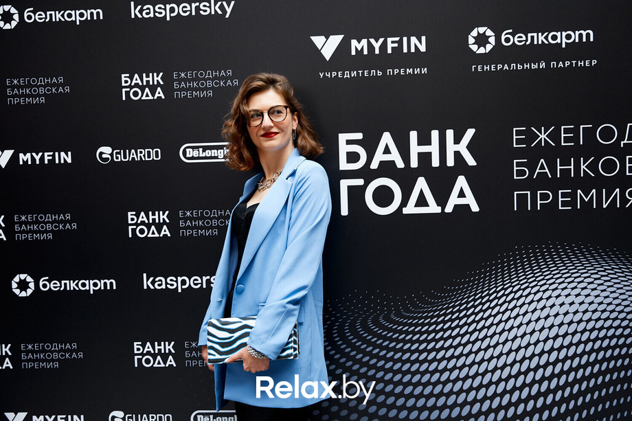 Церемония награждения победителей премии «Банк года», фото № 62