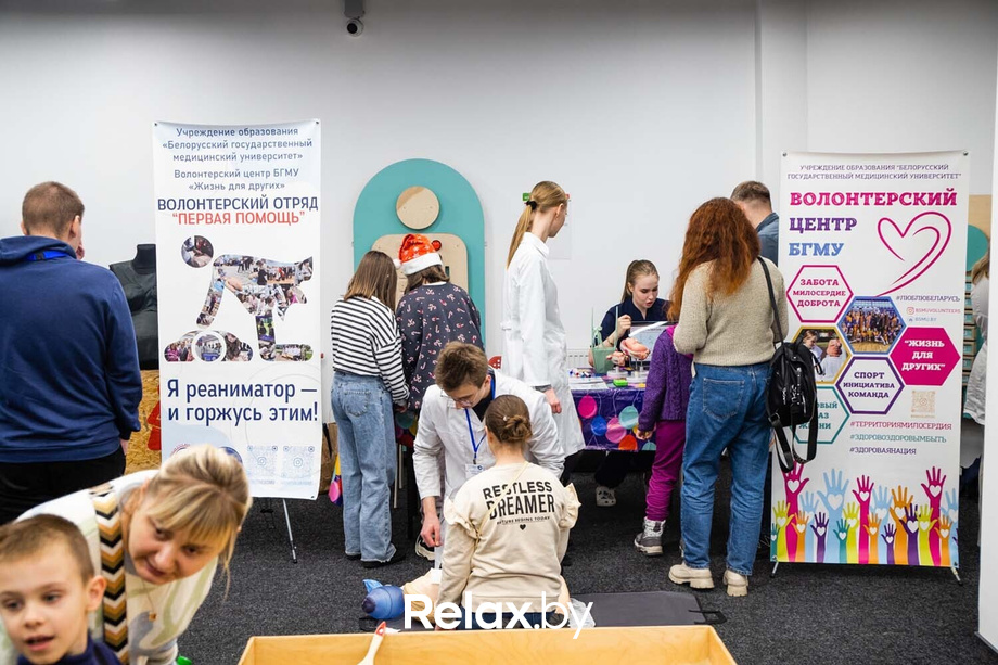 День Рождения парка наук «Квантум», фото № 68