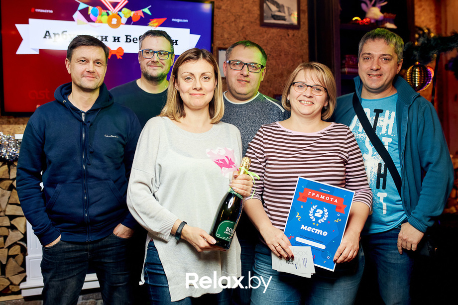 Бар-олимпиада «Мозгва», фото № 247