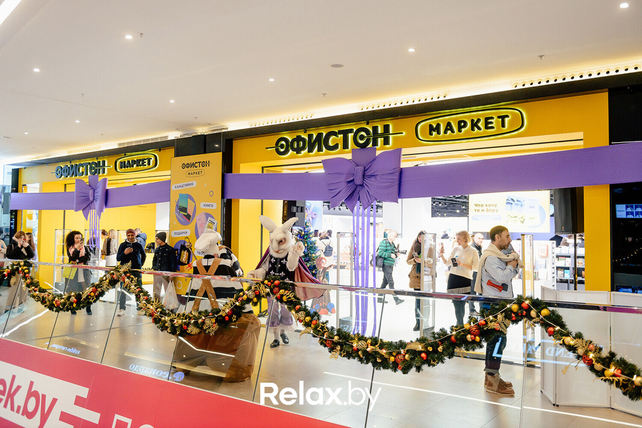 Открытие магазина ОФИСТОН Маркет, фото № 139