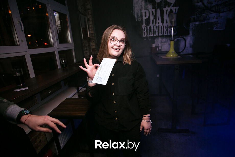 Пятница развратница, фото № 9