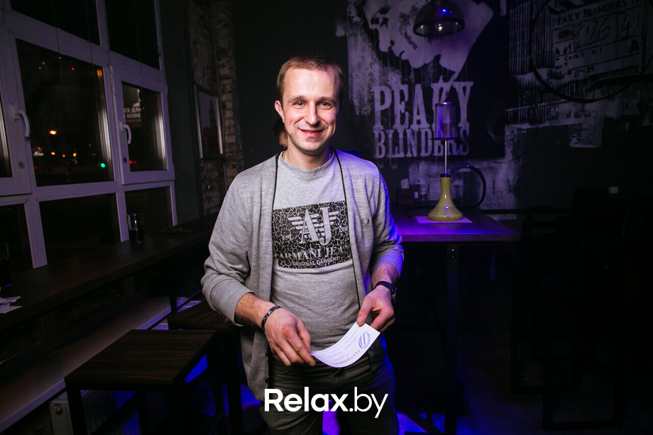 Пятница развратница, фото № 20