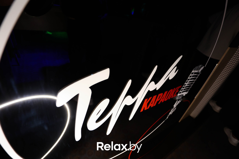 Terra Karaoke, фото № 37