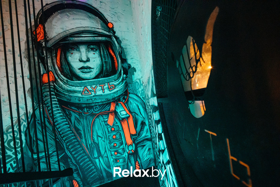 Субботний вечер, фото № 2