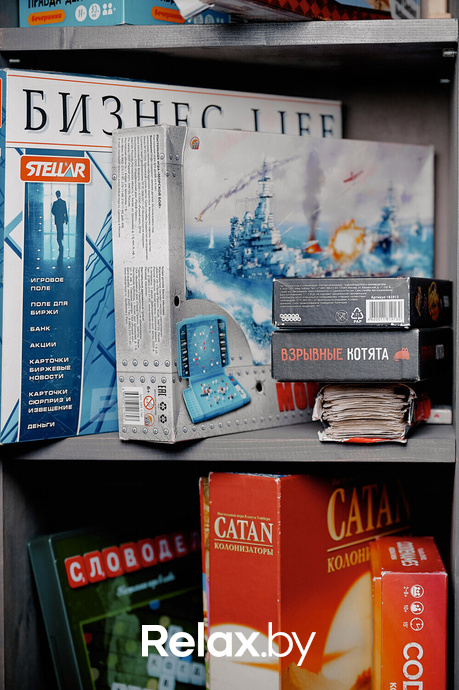 День Рождения Monkey Brothers, фото № 61