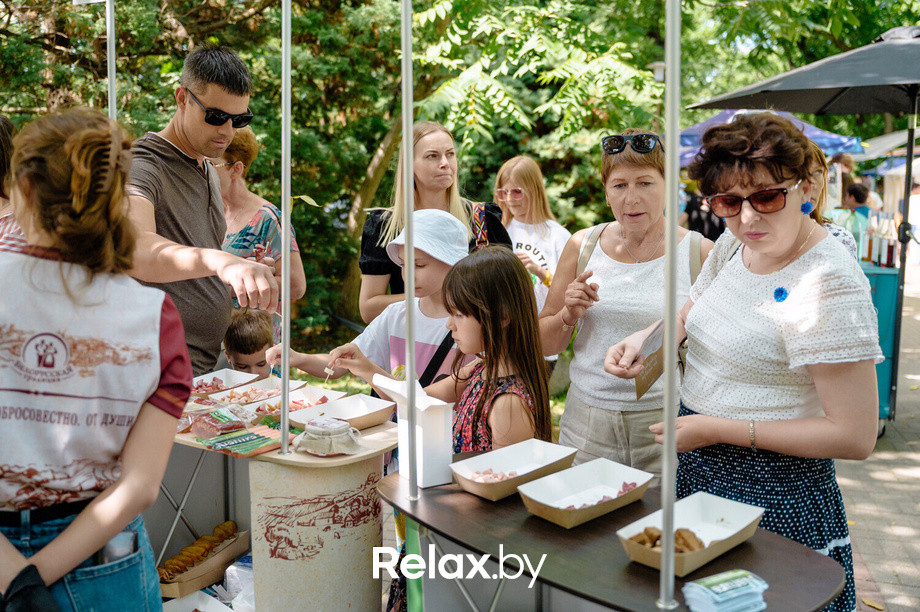 Фестиваль «My Way», фото № 191