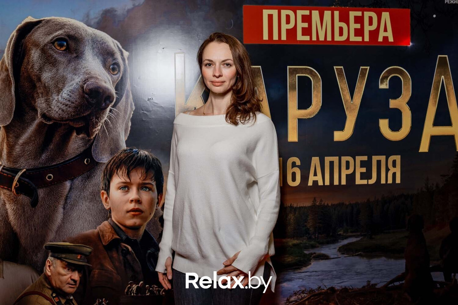 Премьера художественного фильма «‎Каруза», фото № 196