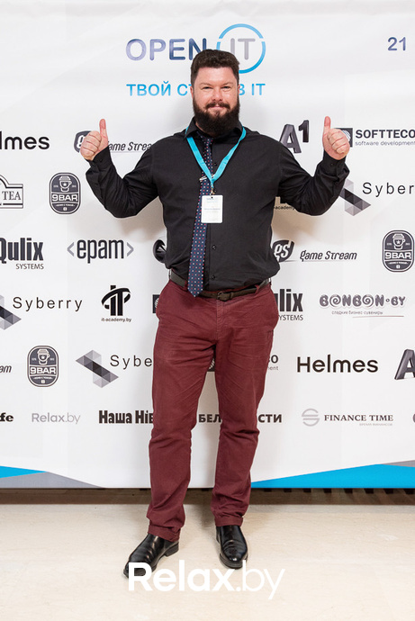 Open IT, фото № 315