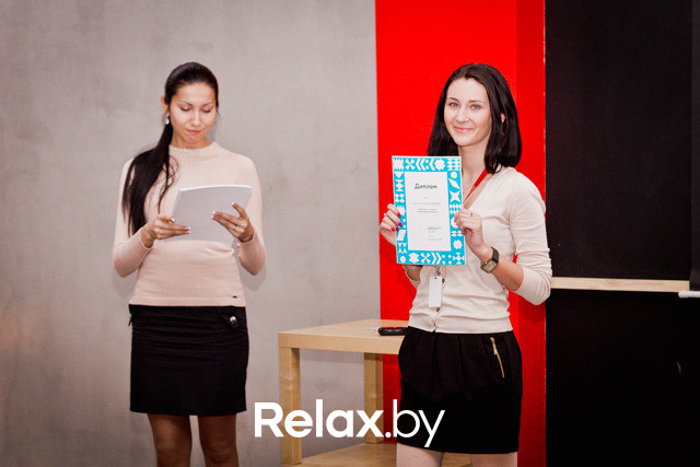 Итоги 2013г. relax.by, фото № 91