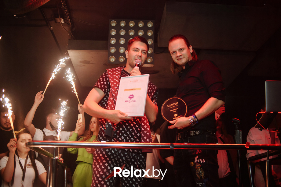 Friday «Night 2 Day Choice 2020», фото № 15