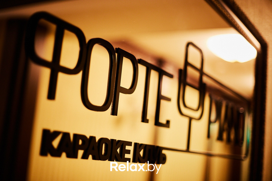 Weekend of love, фото № 1