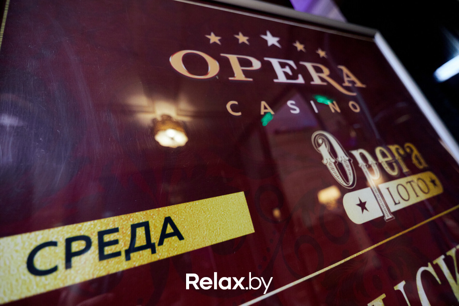 Опера Лото, фото № 37
