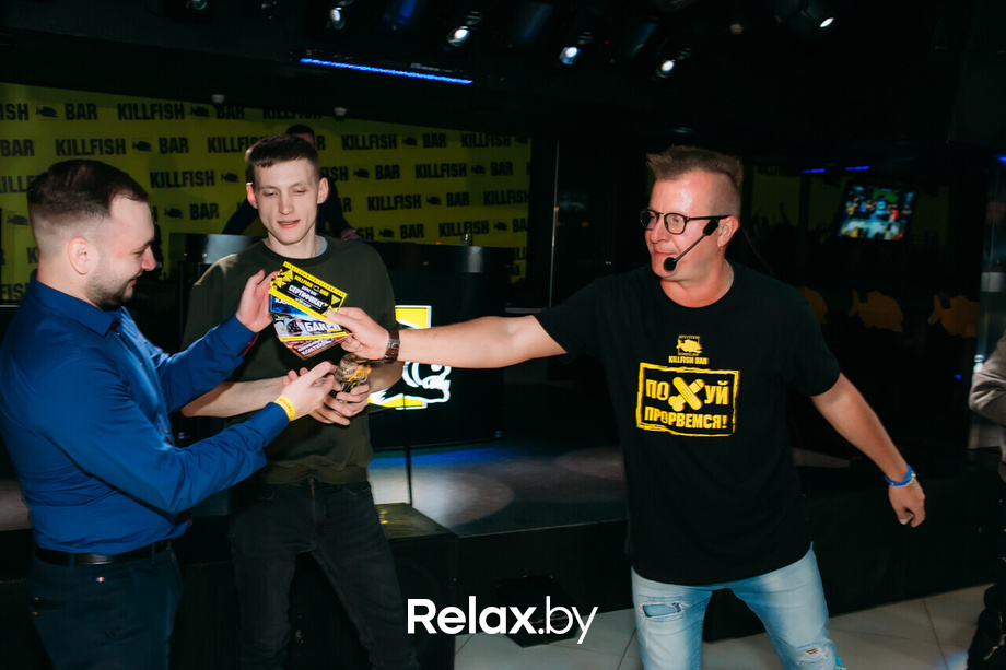 Men's world day, фото № 18