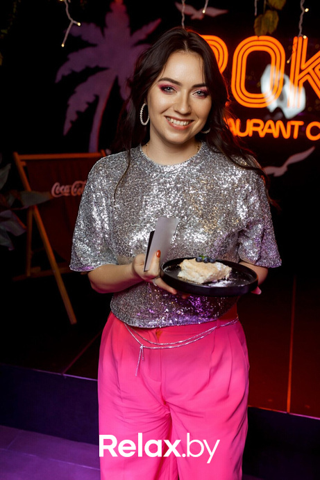 Saturday Party, фото № 76