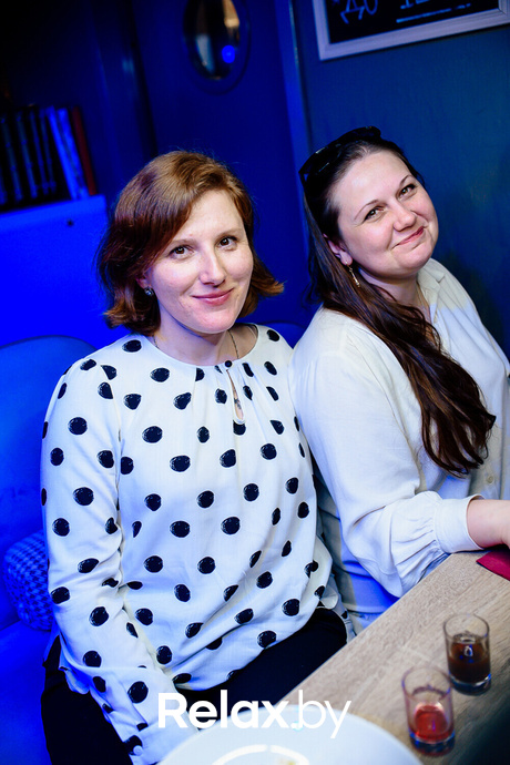 Terra Party, фото № 42