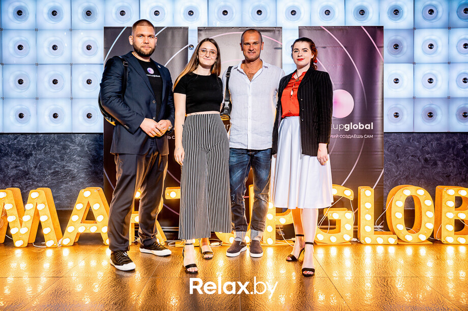 Бизнес-конференция «SmartUp Global», фото № 468