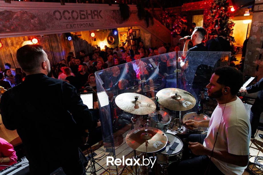 Saturday party, фото № 56