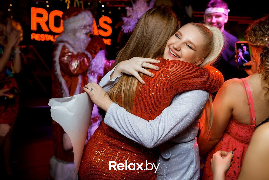 Saturday Party, фото № 68