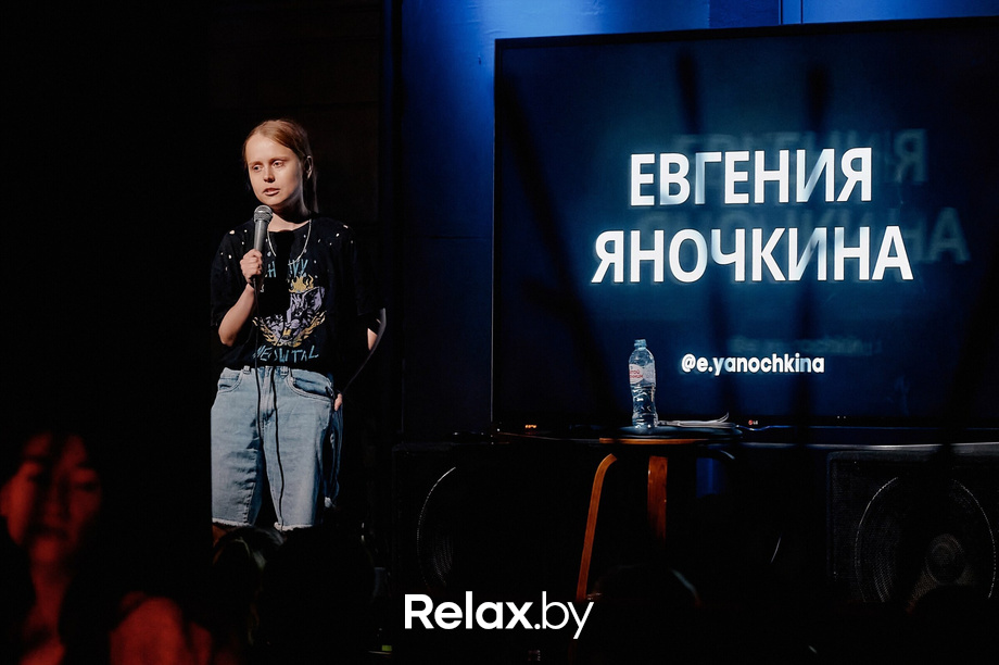 Отчетный концерт, фото № 101