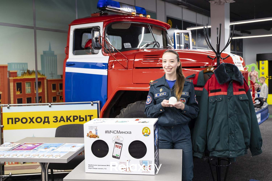 День белорусской науки, фото № 58