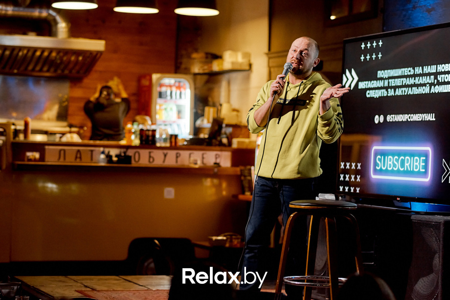 Отчетный концерт, фото № 246