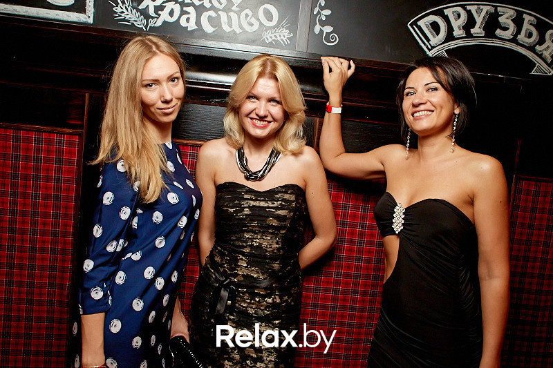 Лето.Друзья.Суббота, фото № 41