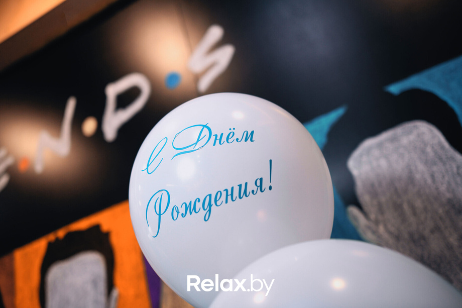 Relax Friends, фото № 55