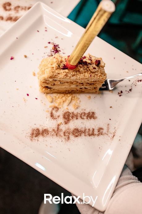 Terra Karaoke, фото № 1