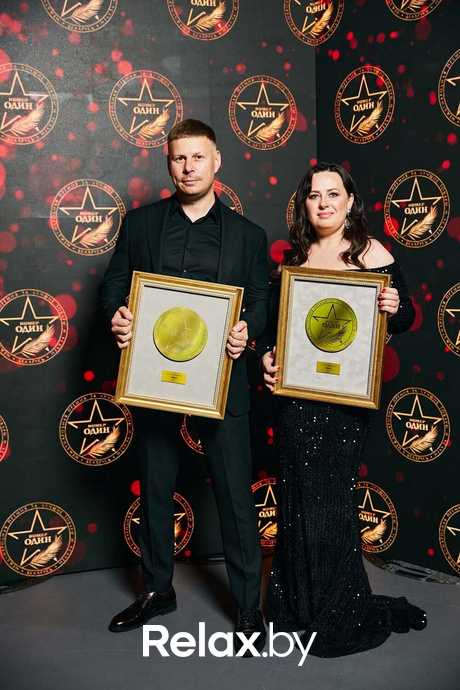 IX Бизнес-премия «Номер один», фото № 56