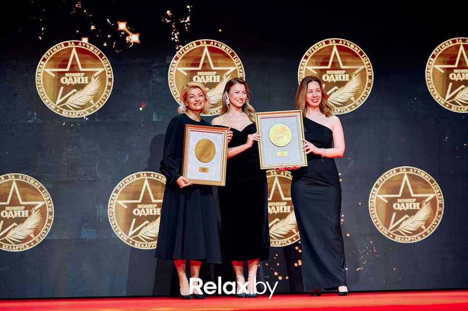 IX Бизнес-премия «Номер один», фото № 142