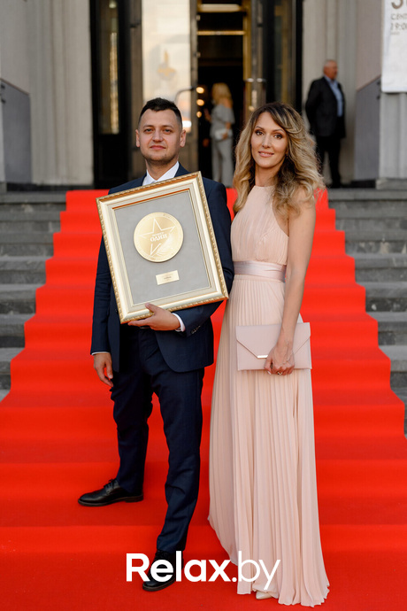 Бизнес-премия «Номер один» 2022, фото № 117