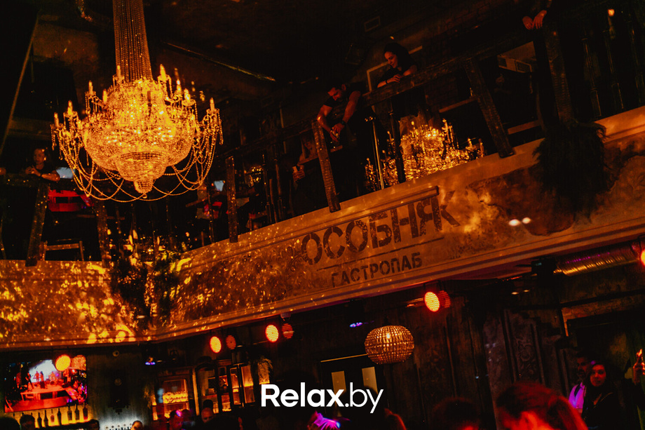 Opening Party, фото № 167