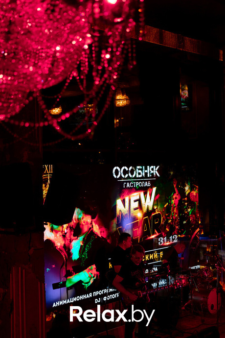 Friday party, фото № 2