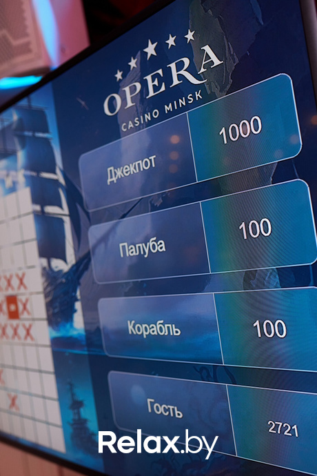 «Морской бой. 3000 узлов», фото № 24