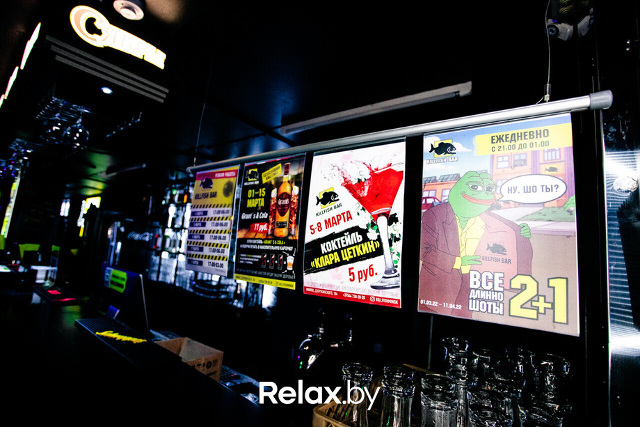 А ну ка, девочки, фото № 25