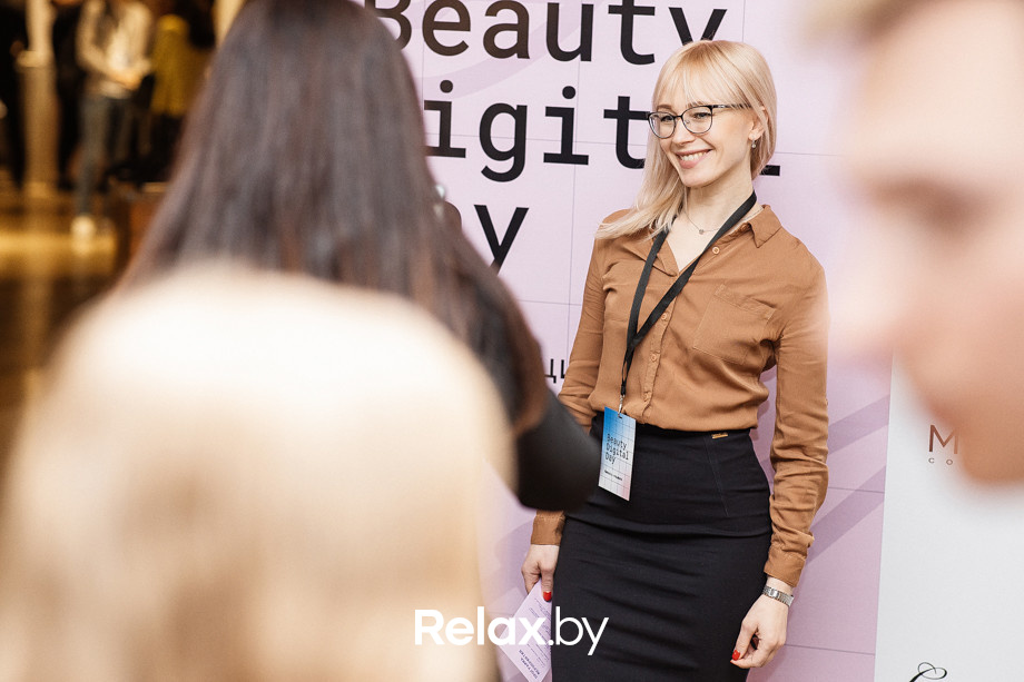 Конференция Beauty Digital Day, фото № 26