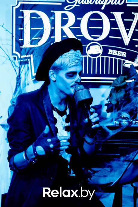 Halloween Highare, фото № 23