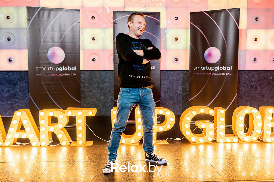 Открытый Мастер-Класс по цифровой науке СЮЦАЙ, фото № 40