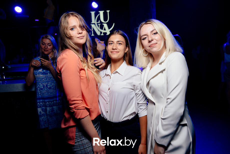 Luna party, фото № 103