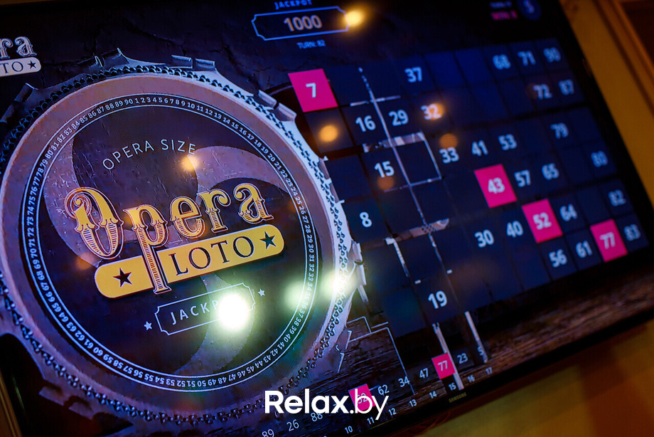 Opera Loto, фото № 27