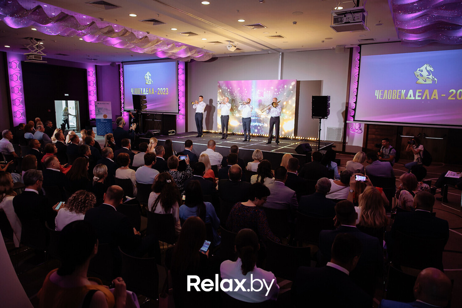 Человек Дела 2023, фото № 36