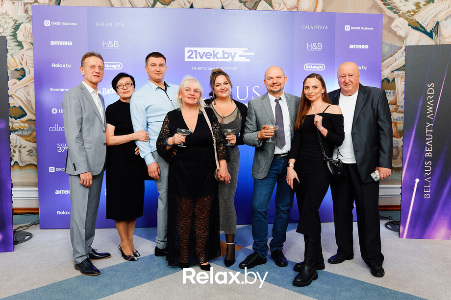 Церемония «Belarus Beauty Awards 2022», фото № 65