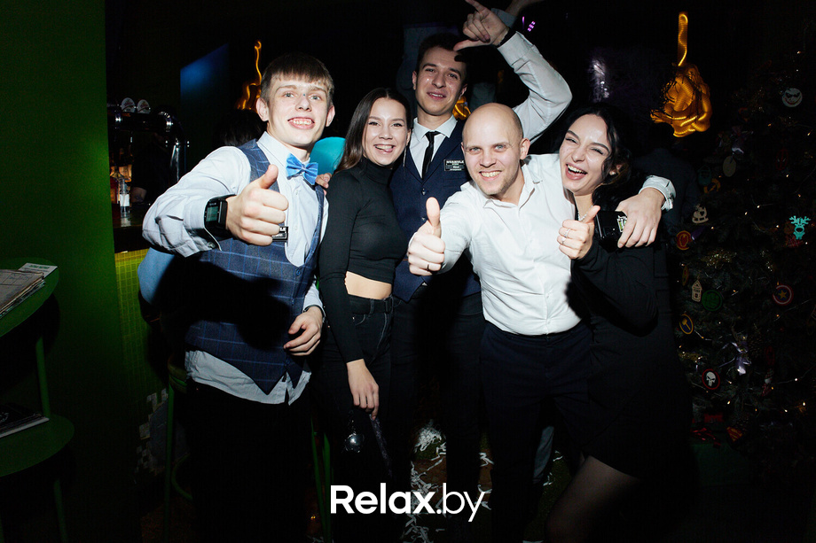 Nua New Year 23, фото № 140