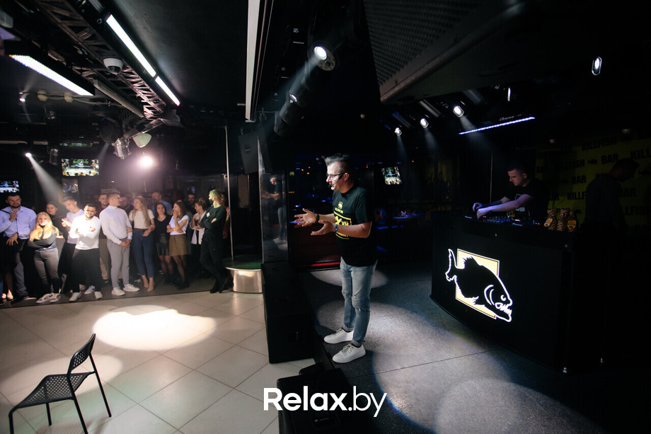 Ночь знакомств, фото № 29